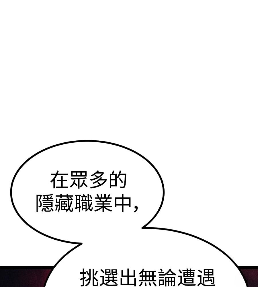 第239页