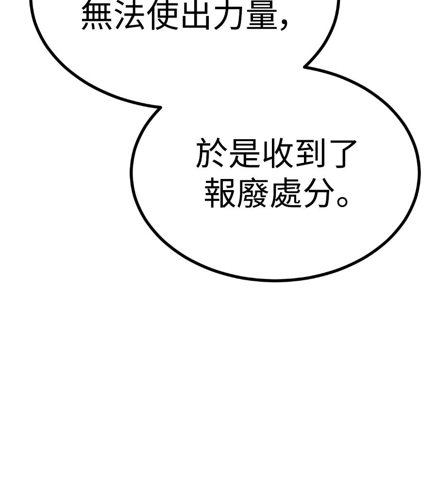 第248页