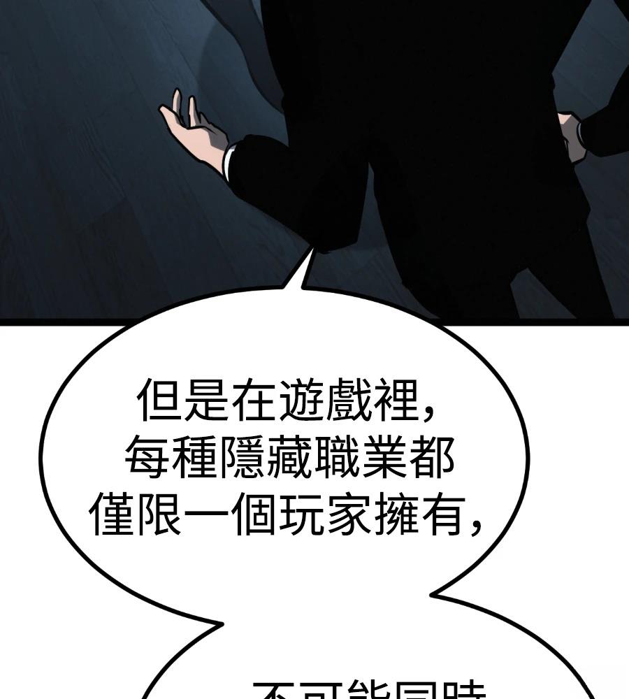 第253页
