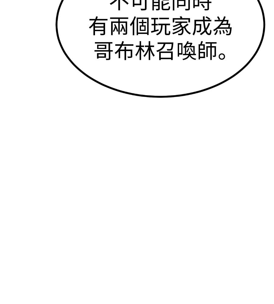 第254页