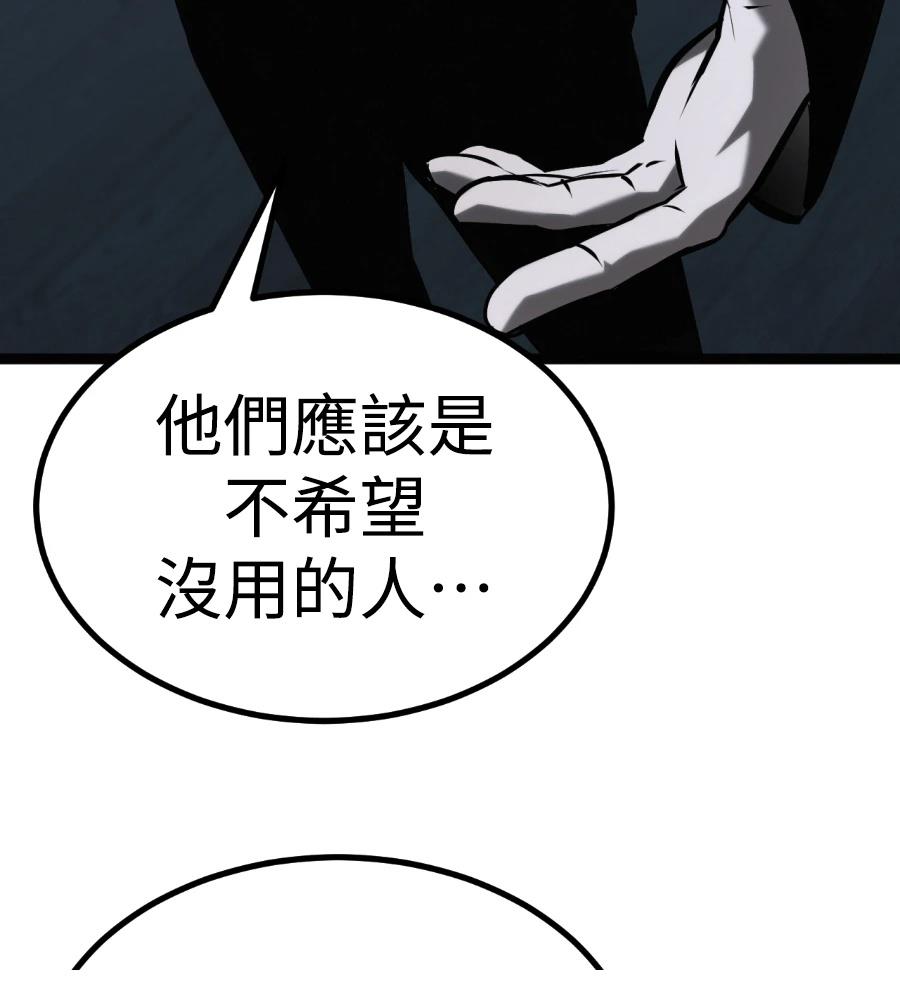 第258页