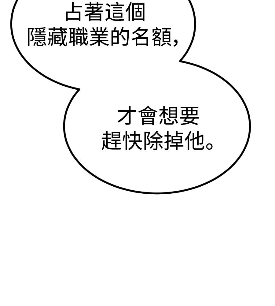 第259页