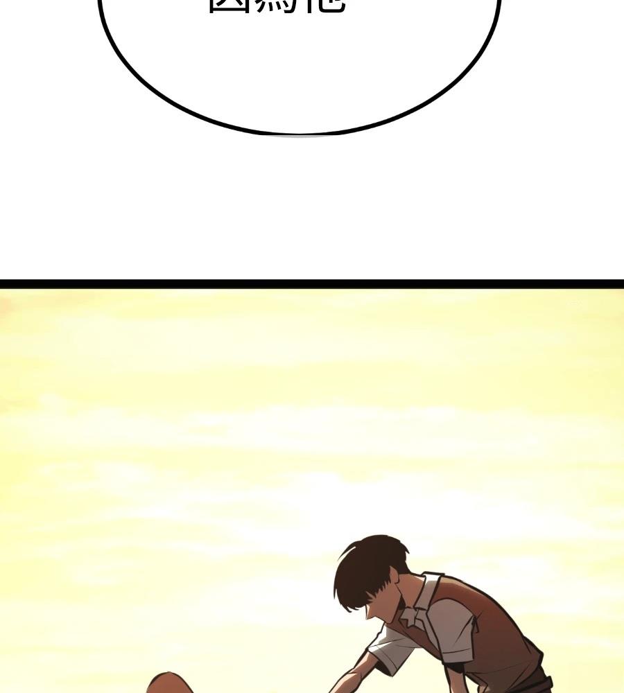 第266页