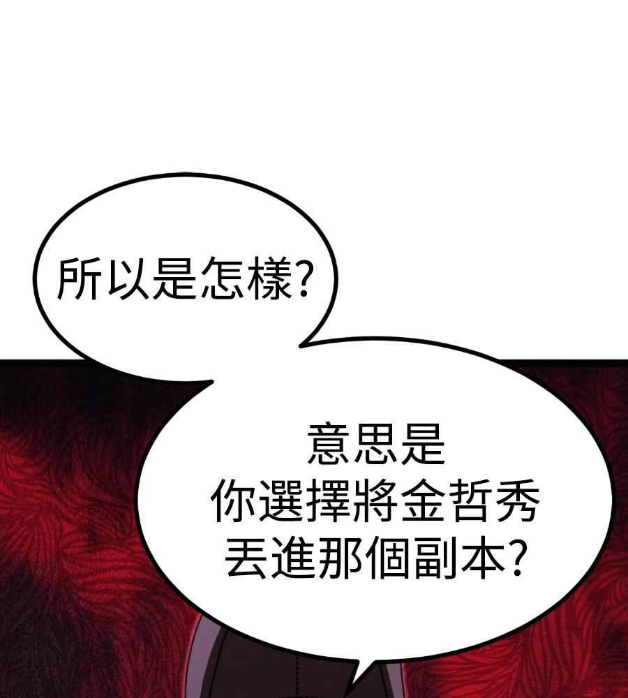 第277页