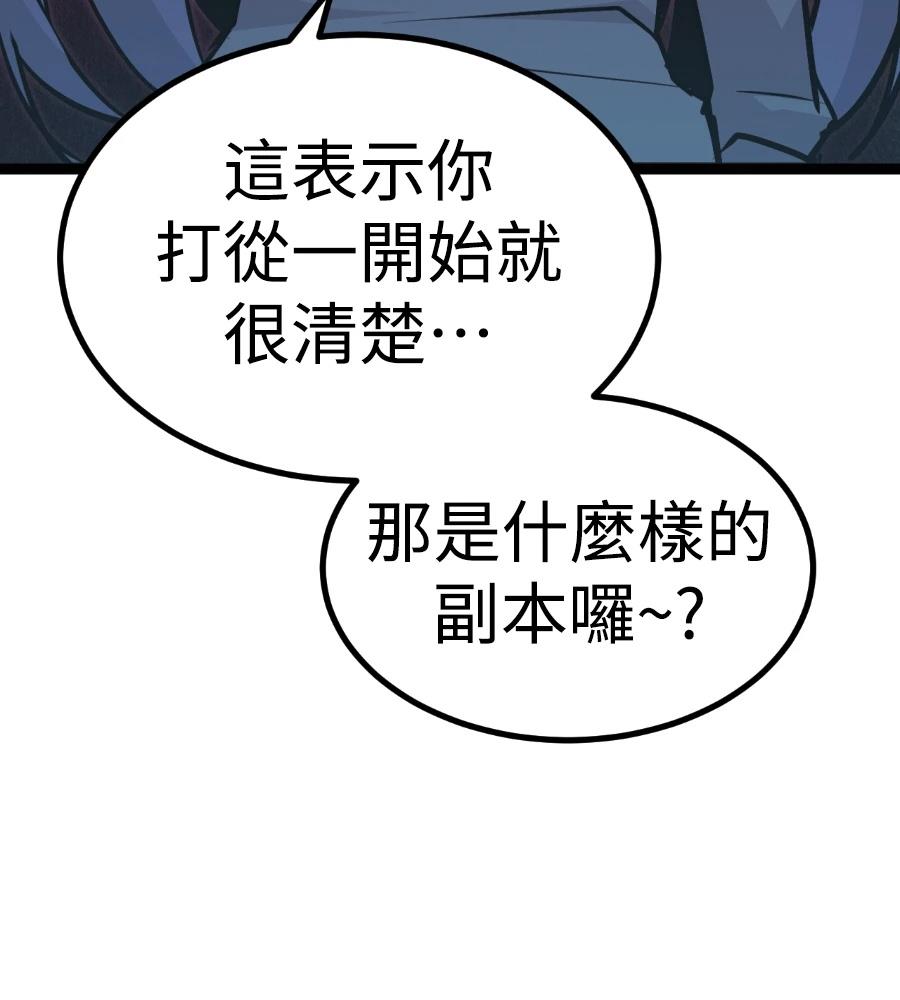 第279页