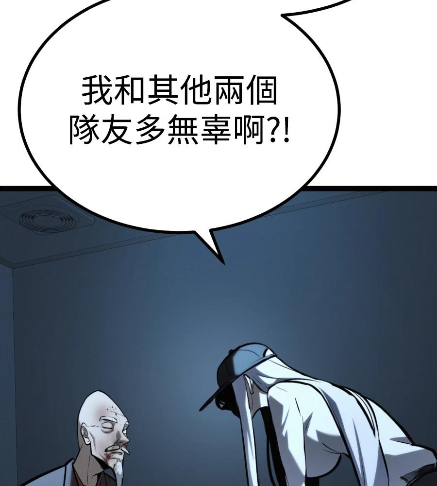第293页