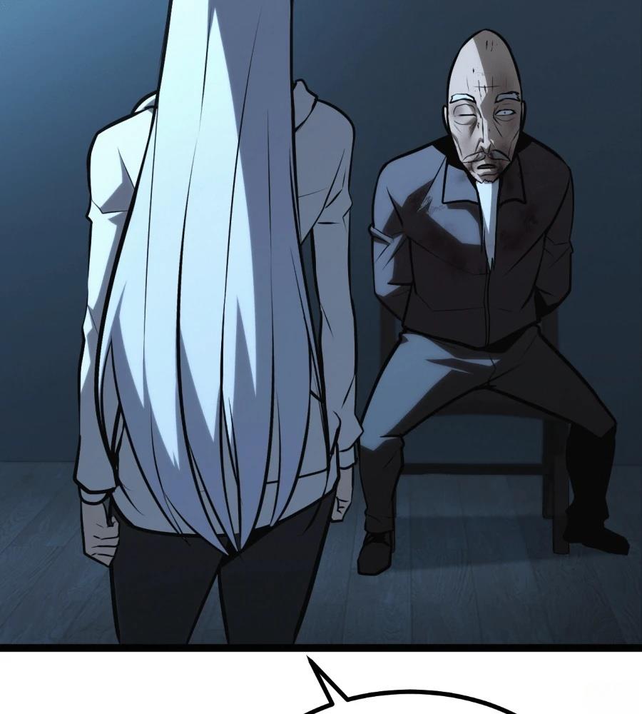 第300页