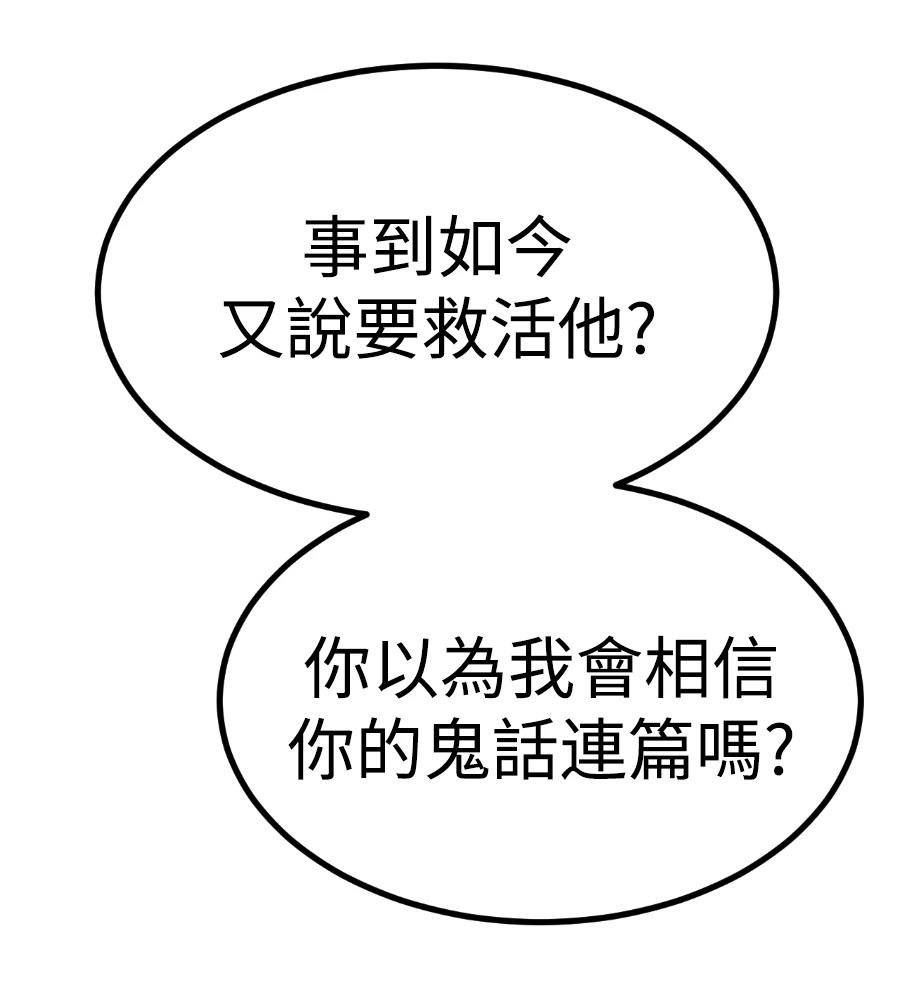 第304页