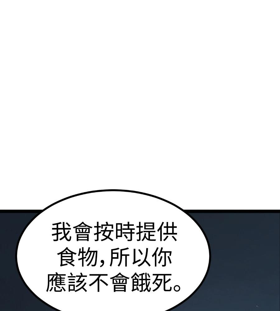 第308页