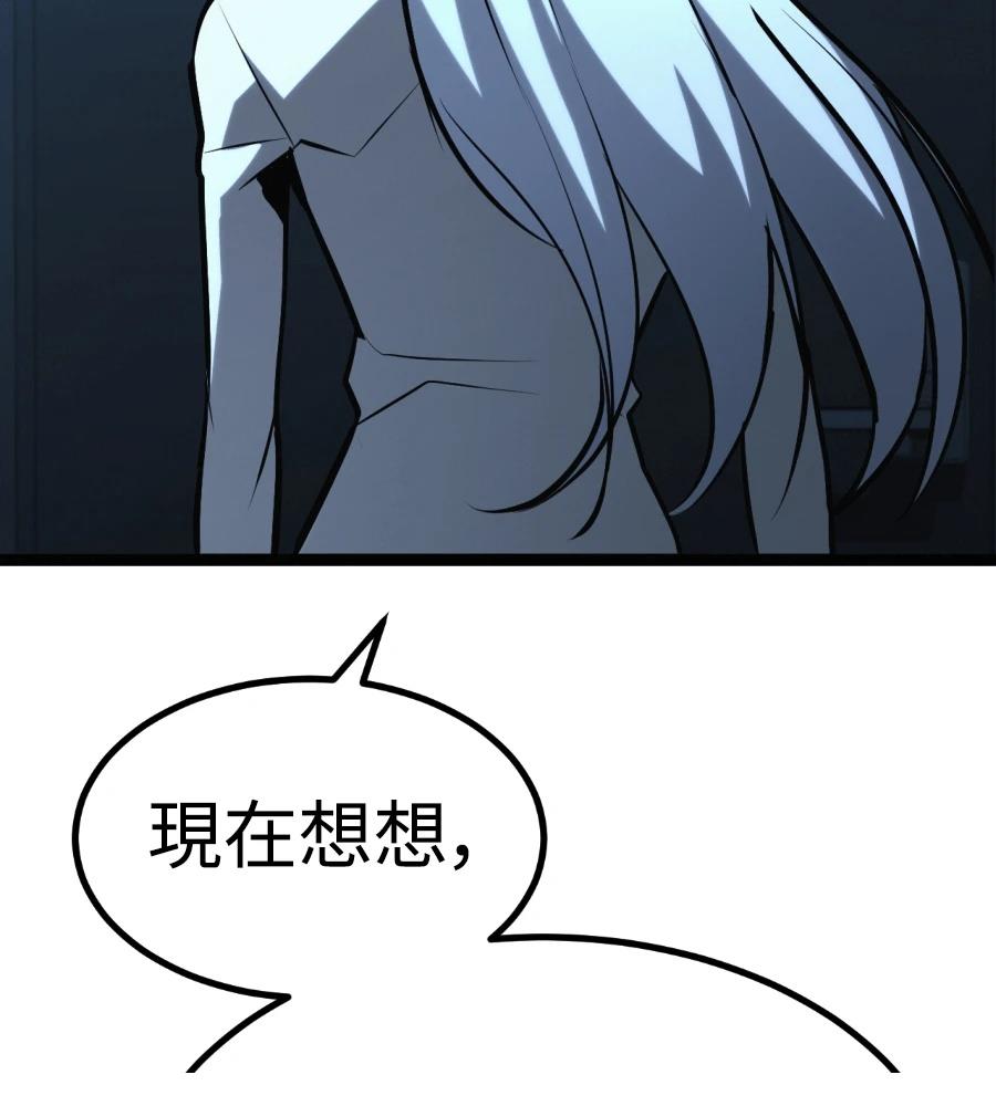 第313页