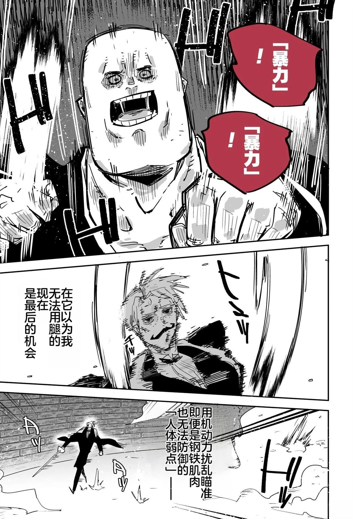 第125页
