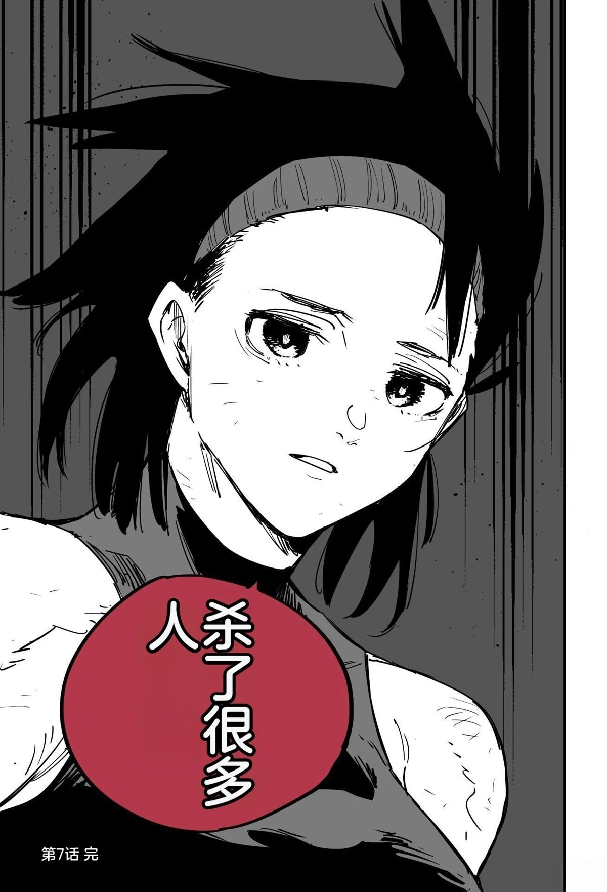 第155页