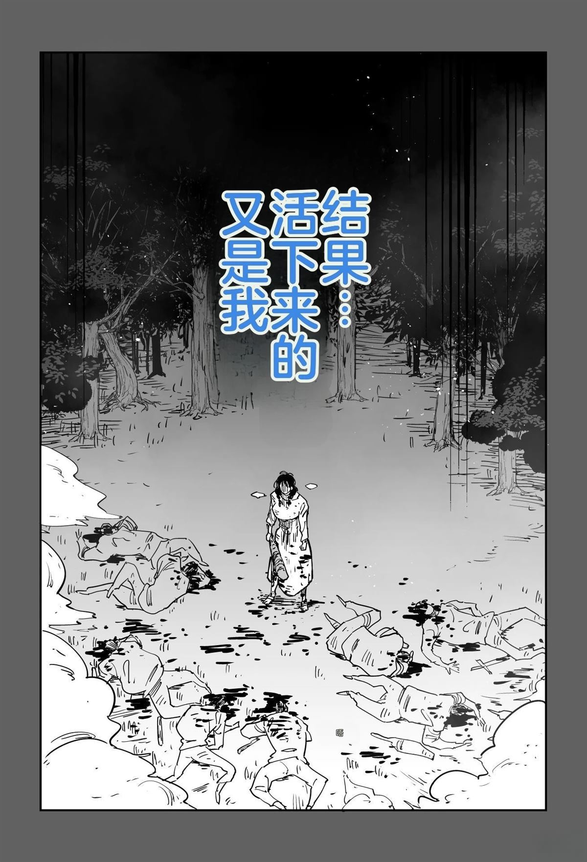 第164页