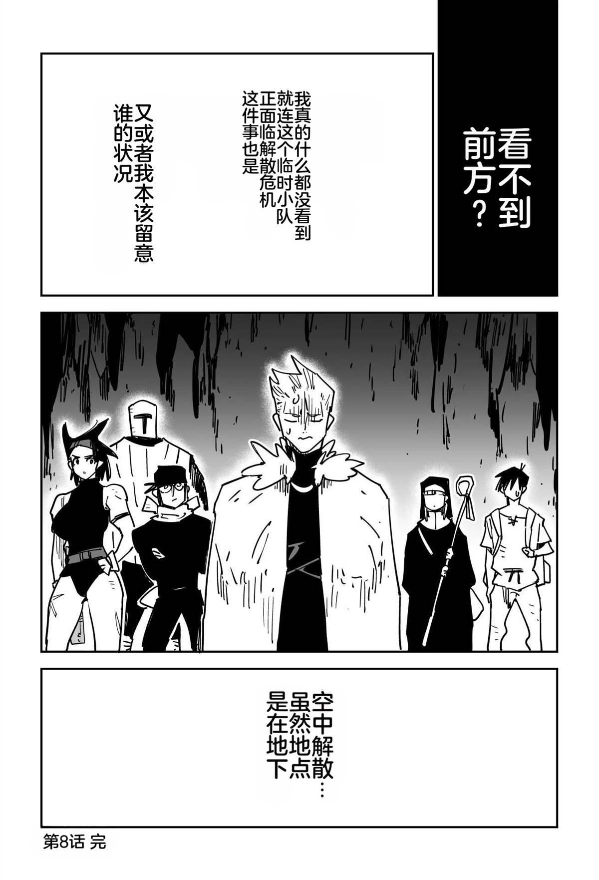 第168页