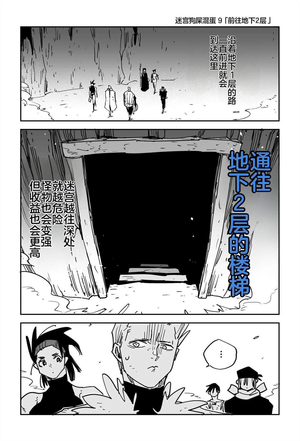 第169页