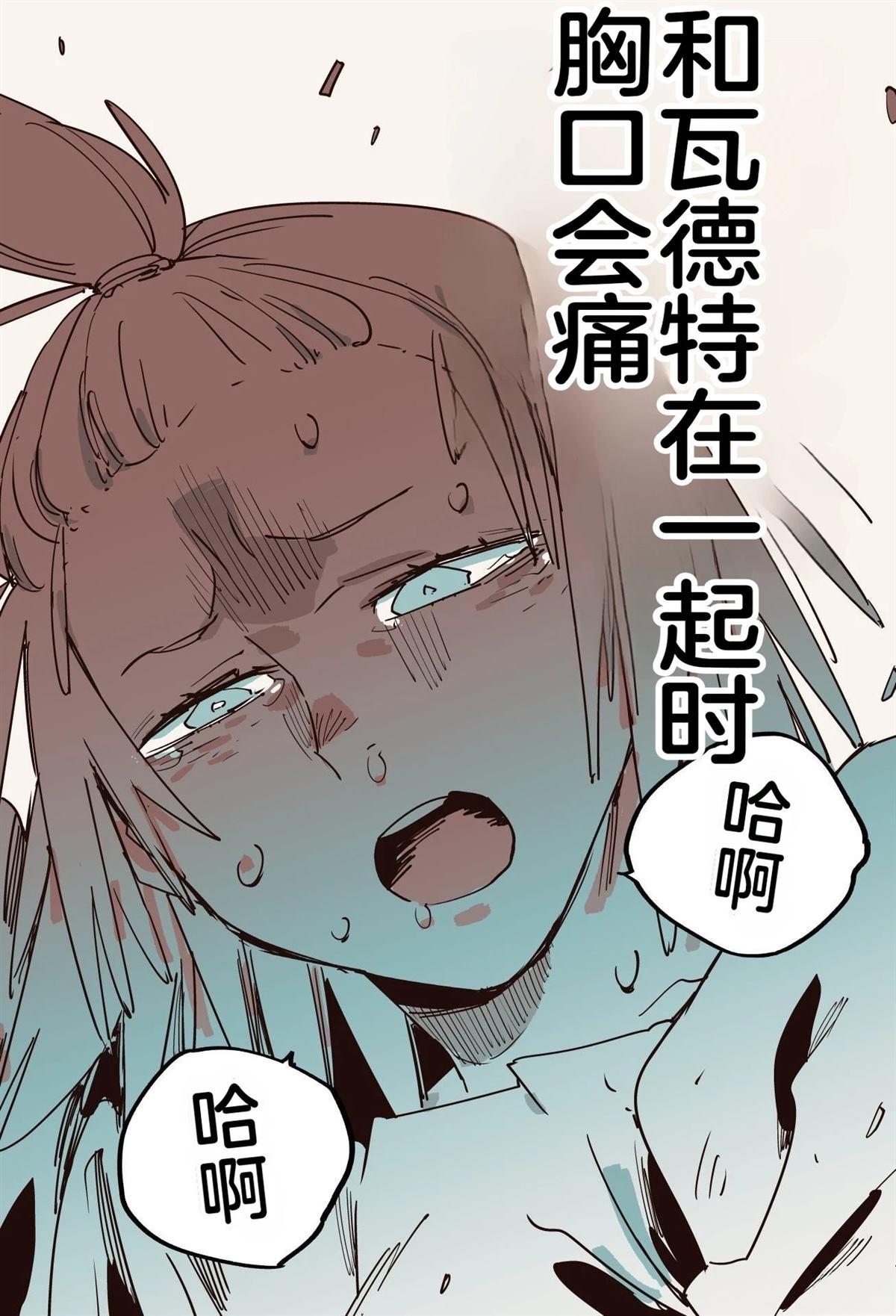 第202页