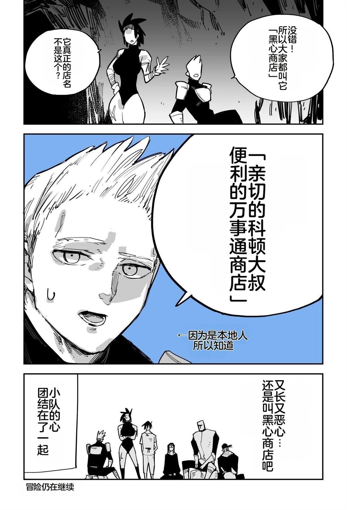 第212页