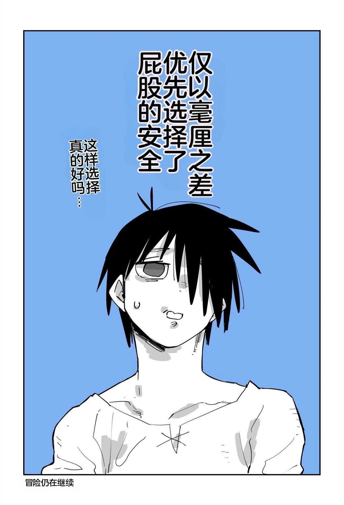 第216页