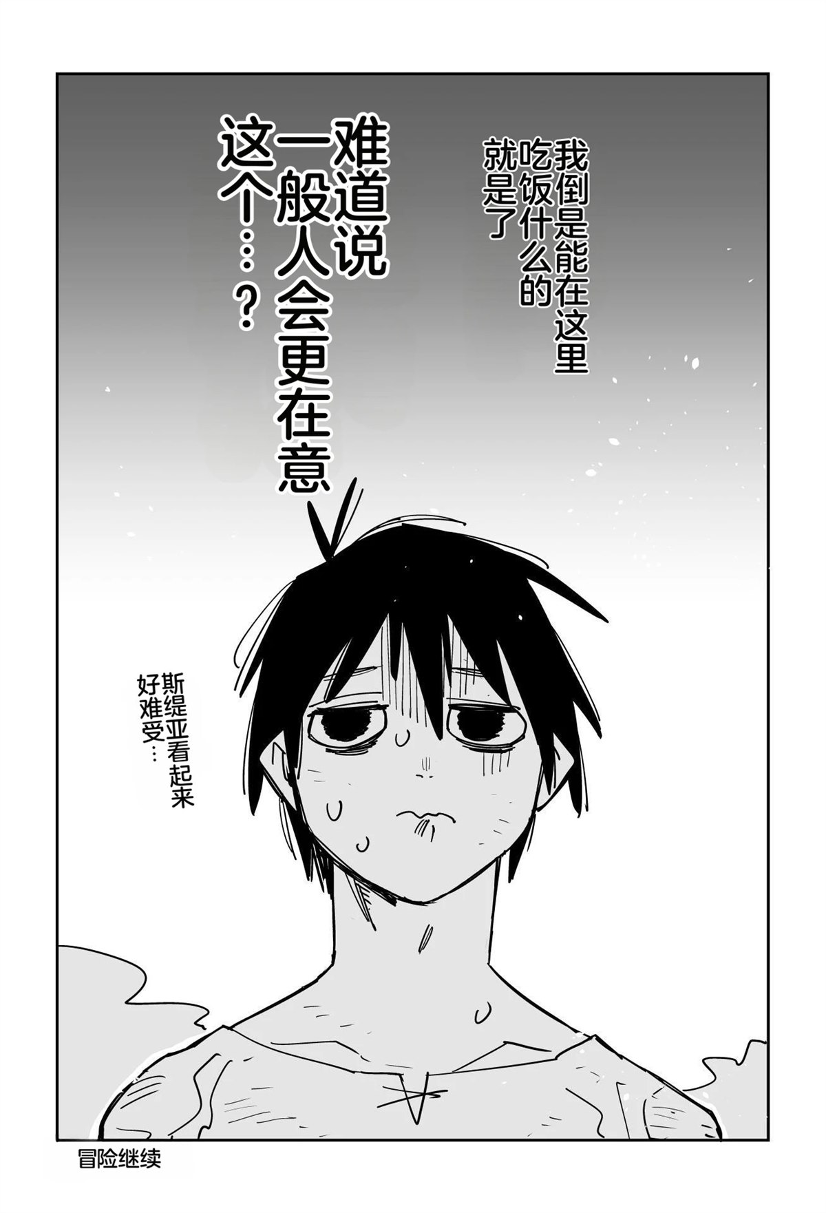 第220页
