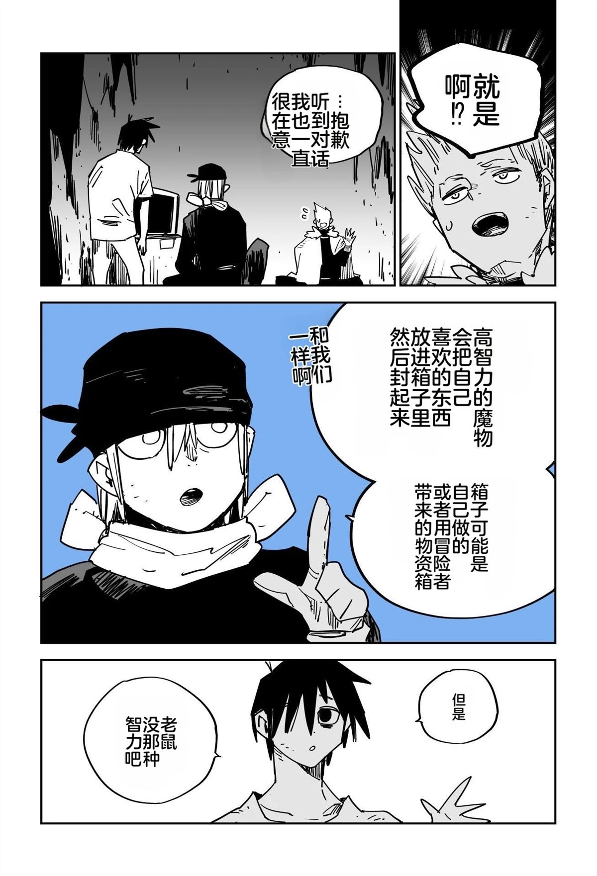 第222页
