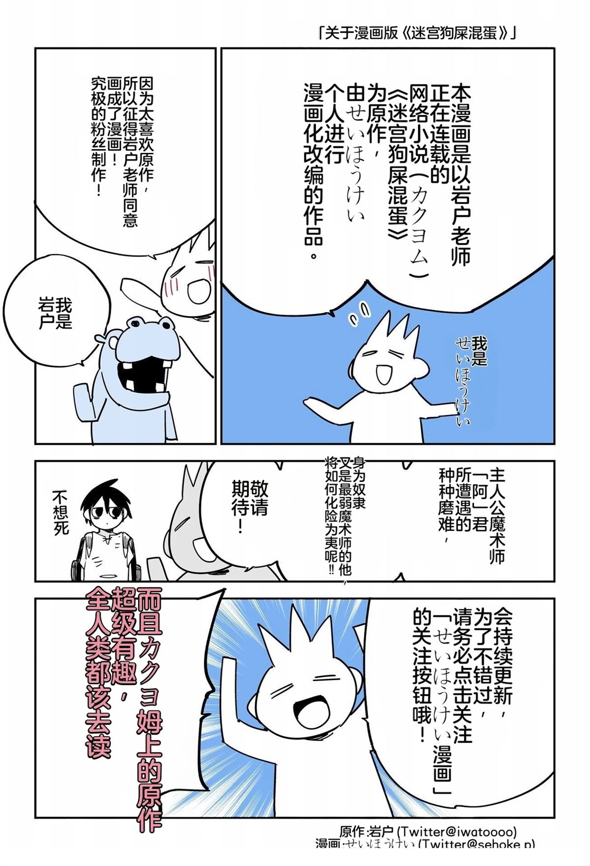 第225页