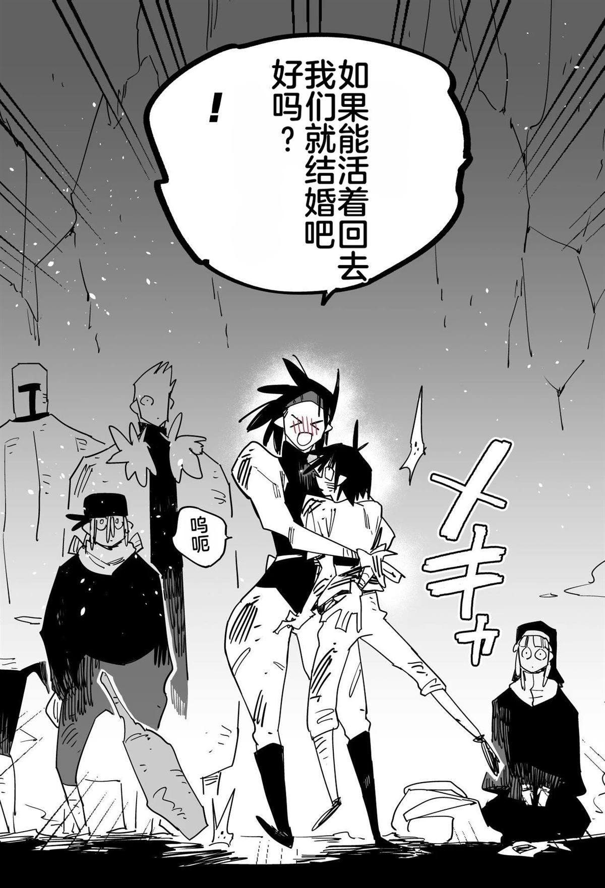 第247页