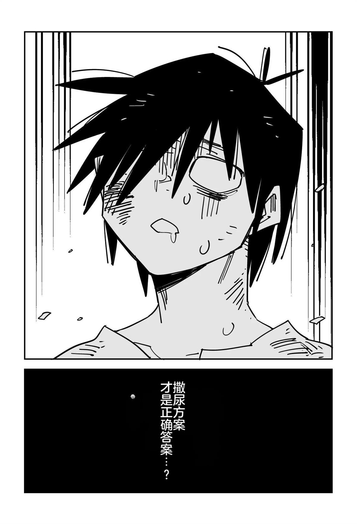 第248页