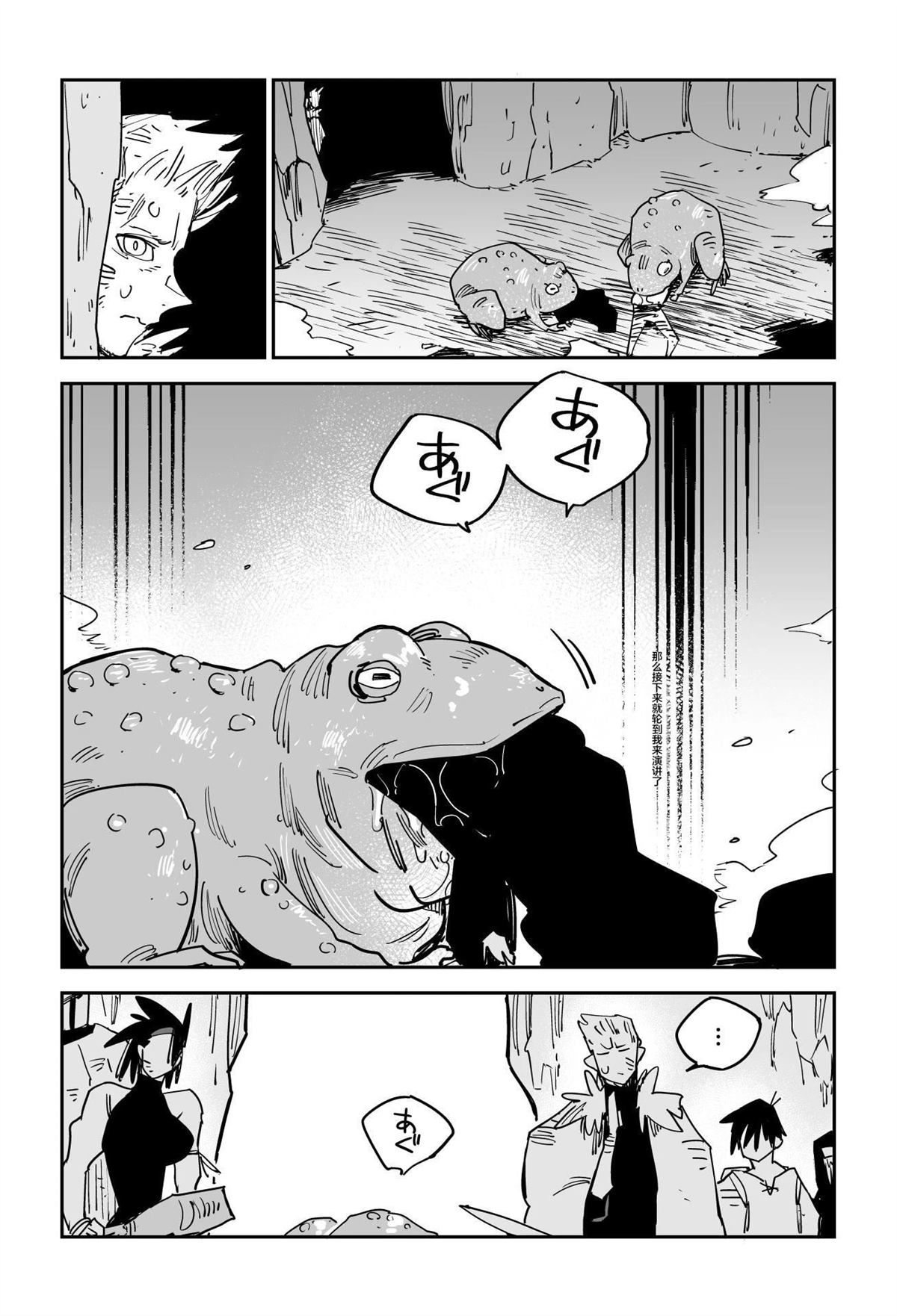 第259页