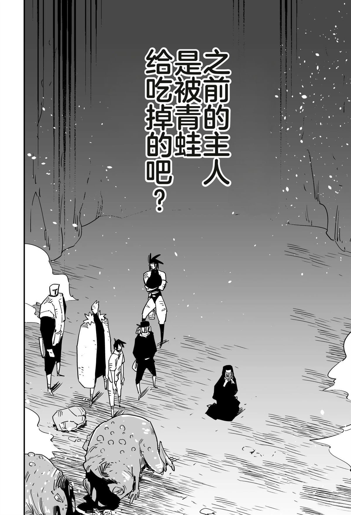 第269页
