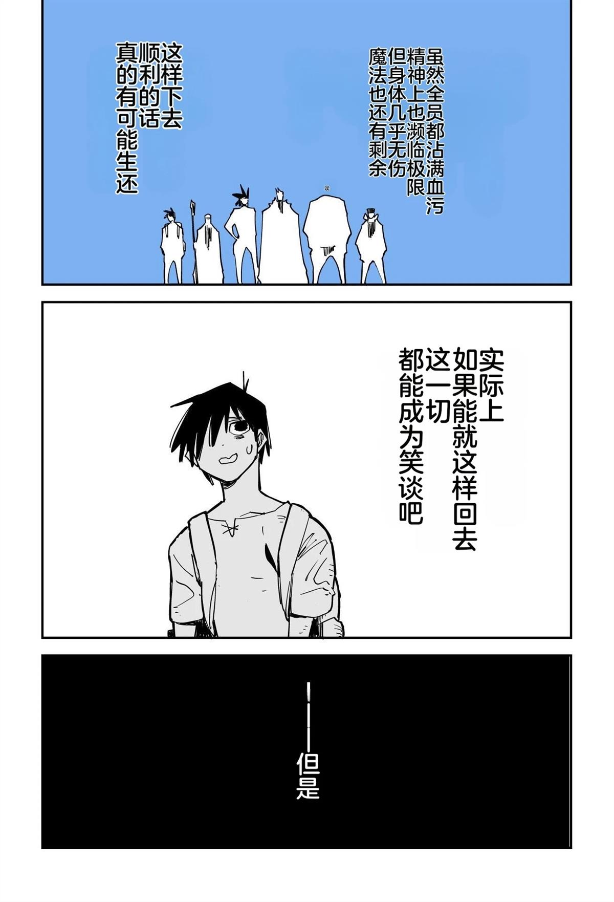 第278页