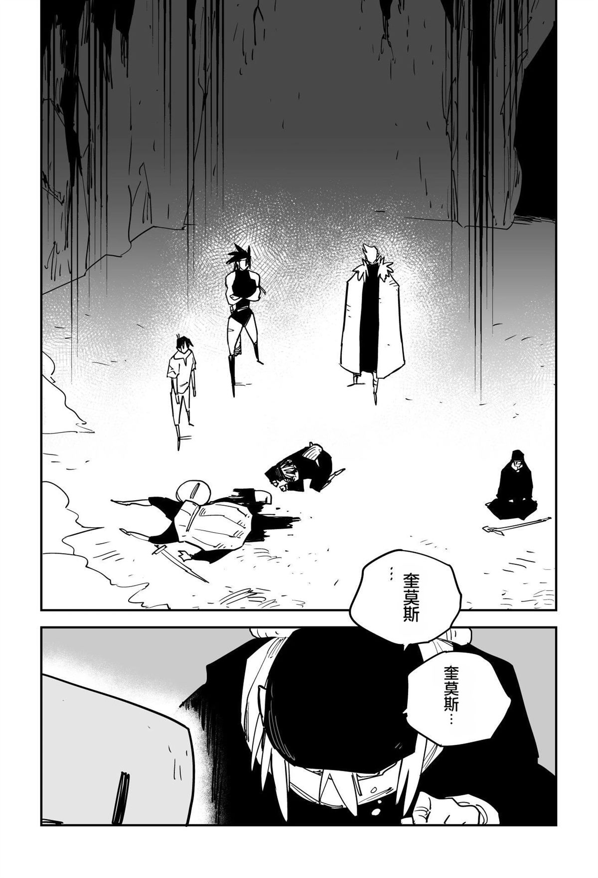 第287页