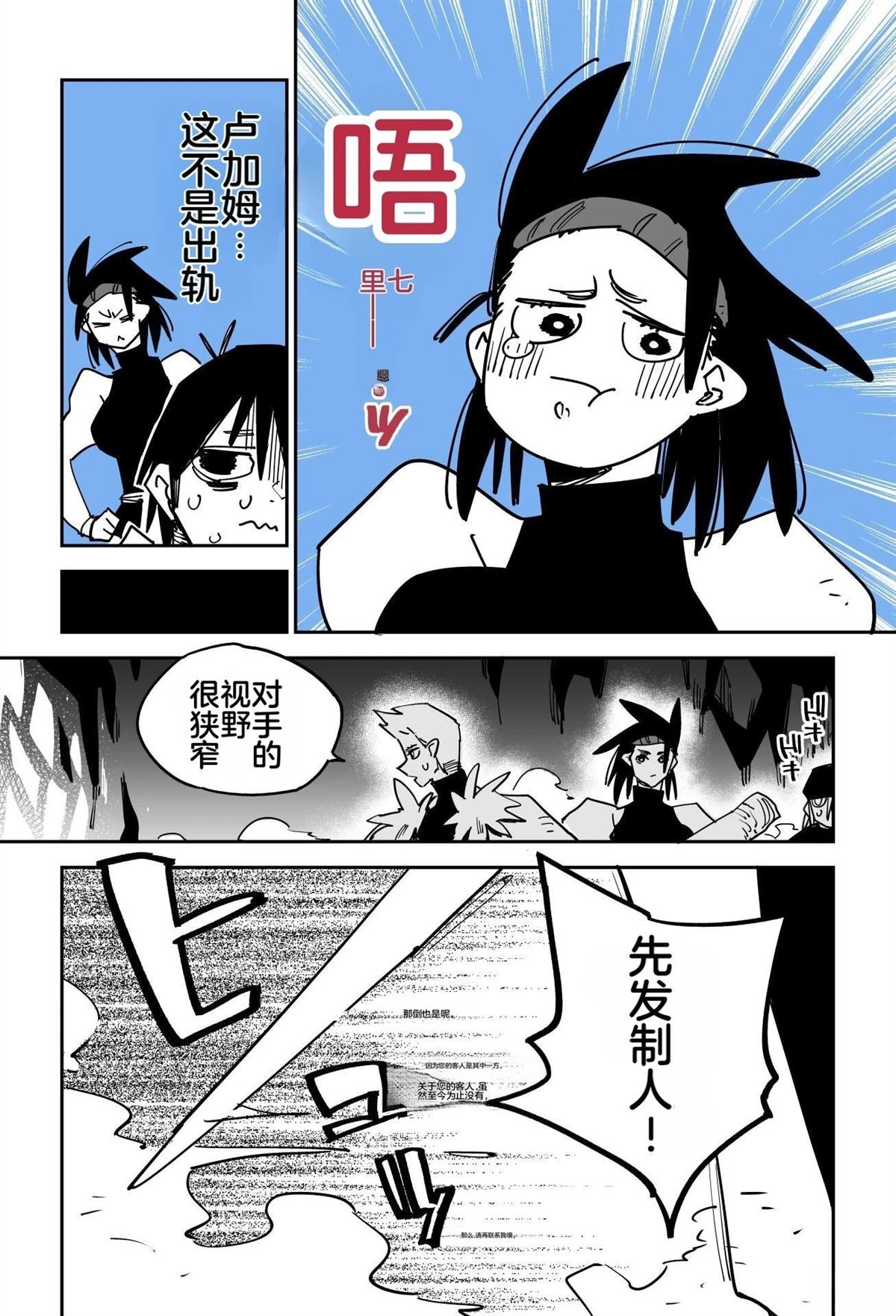 第302页