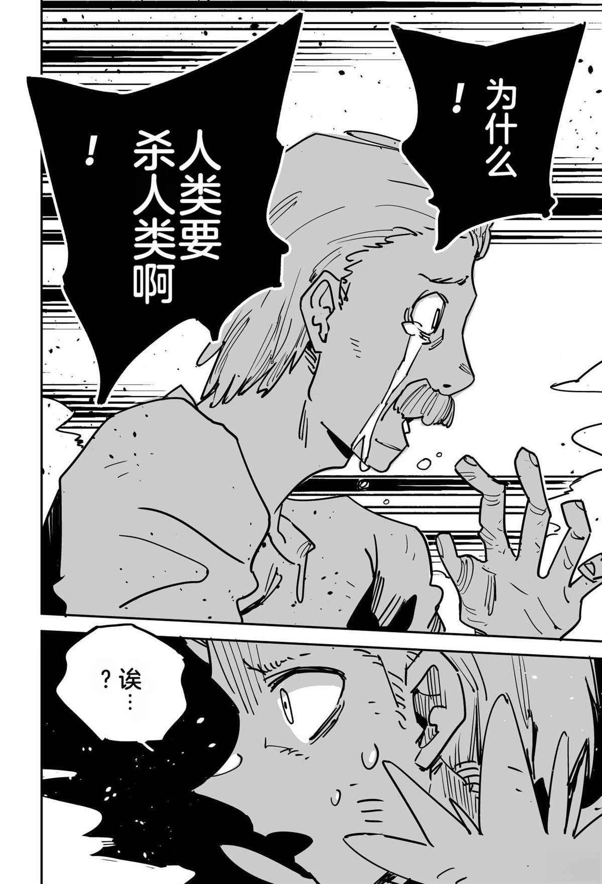 第307页