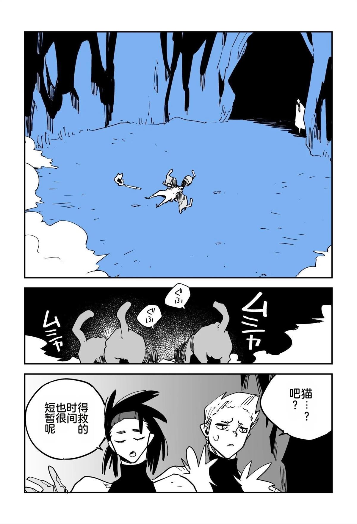 第311页