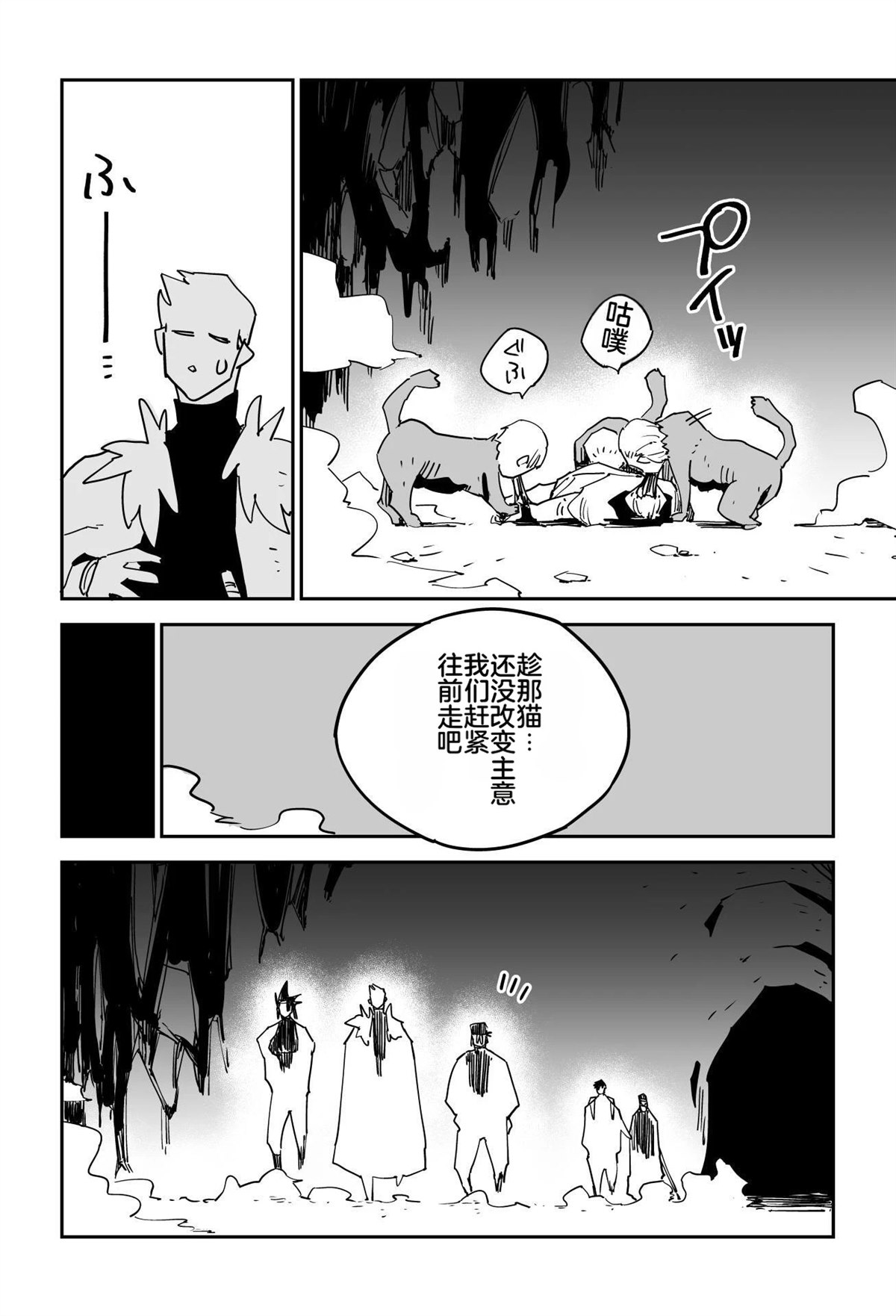 第315页