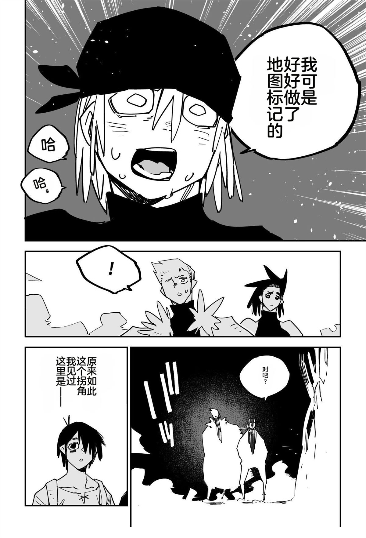 第317页