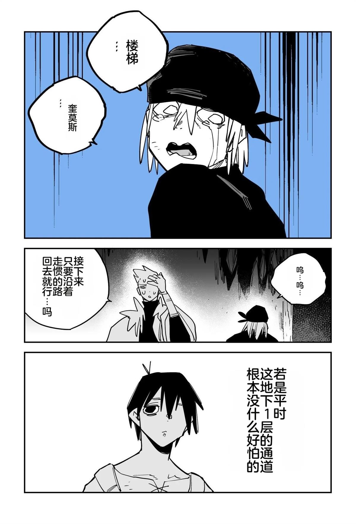 第321页