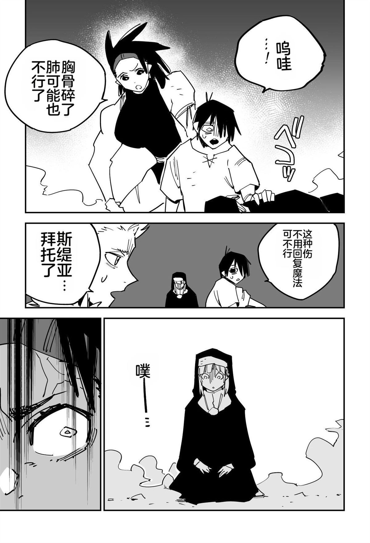 第326页