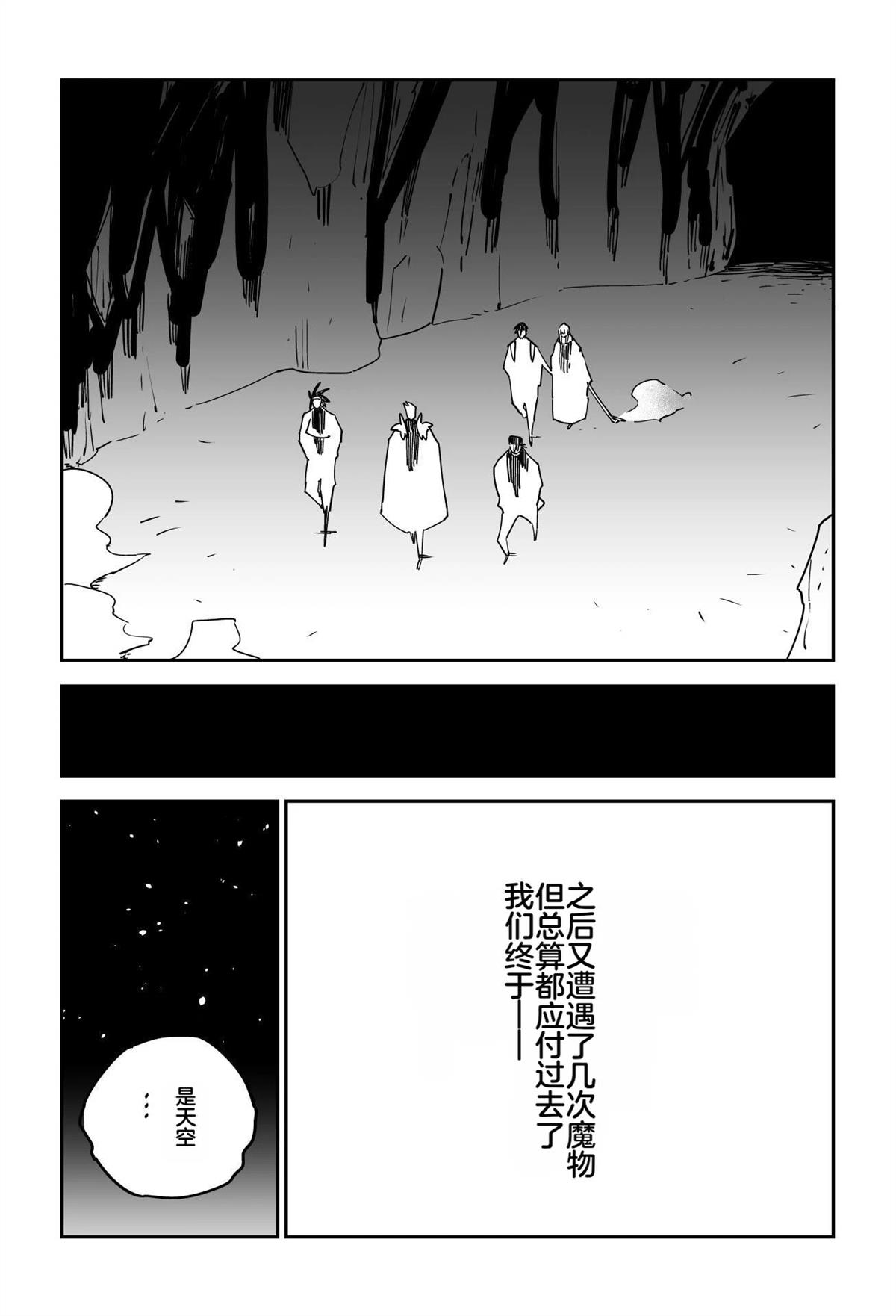 第336页