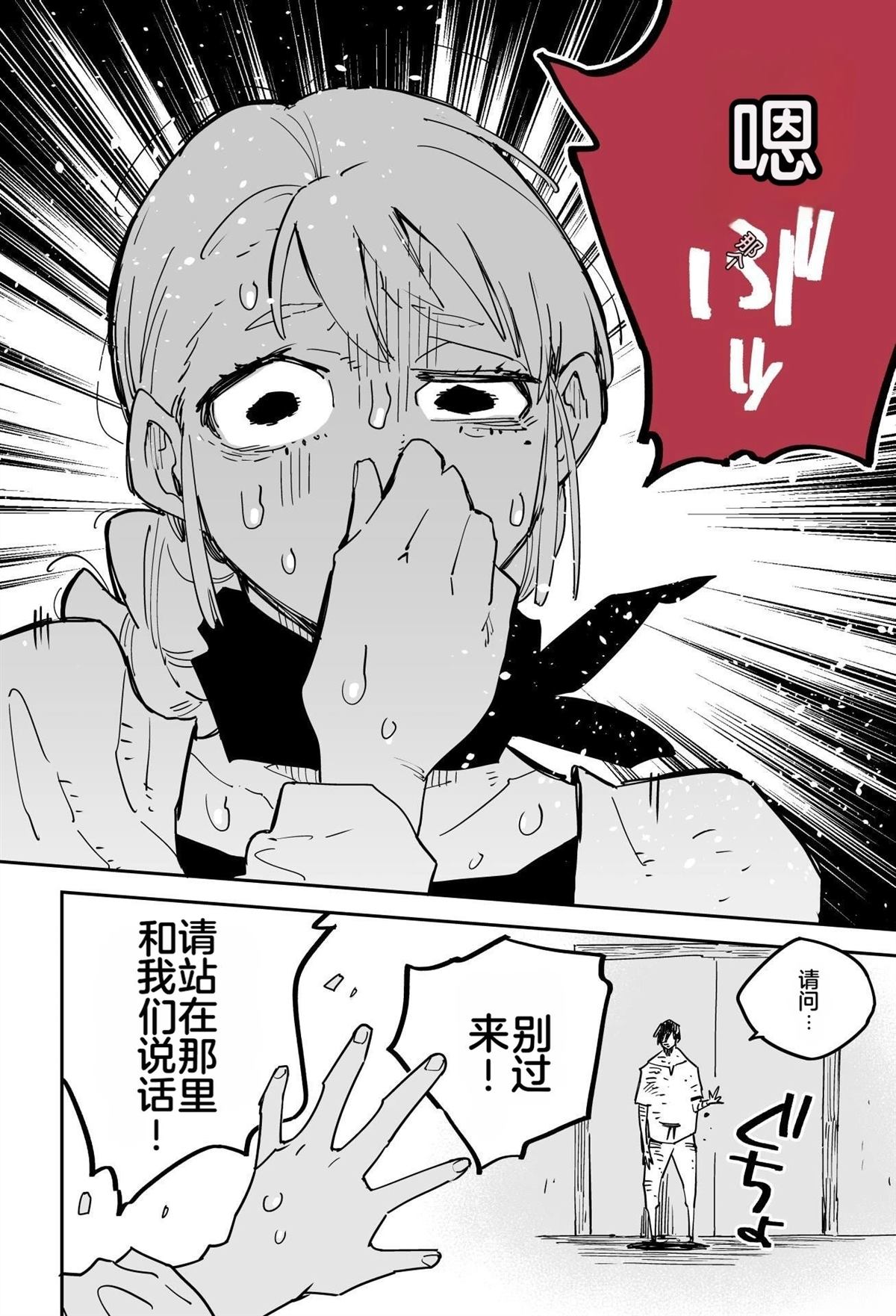 第339页