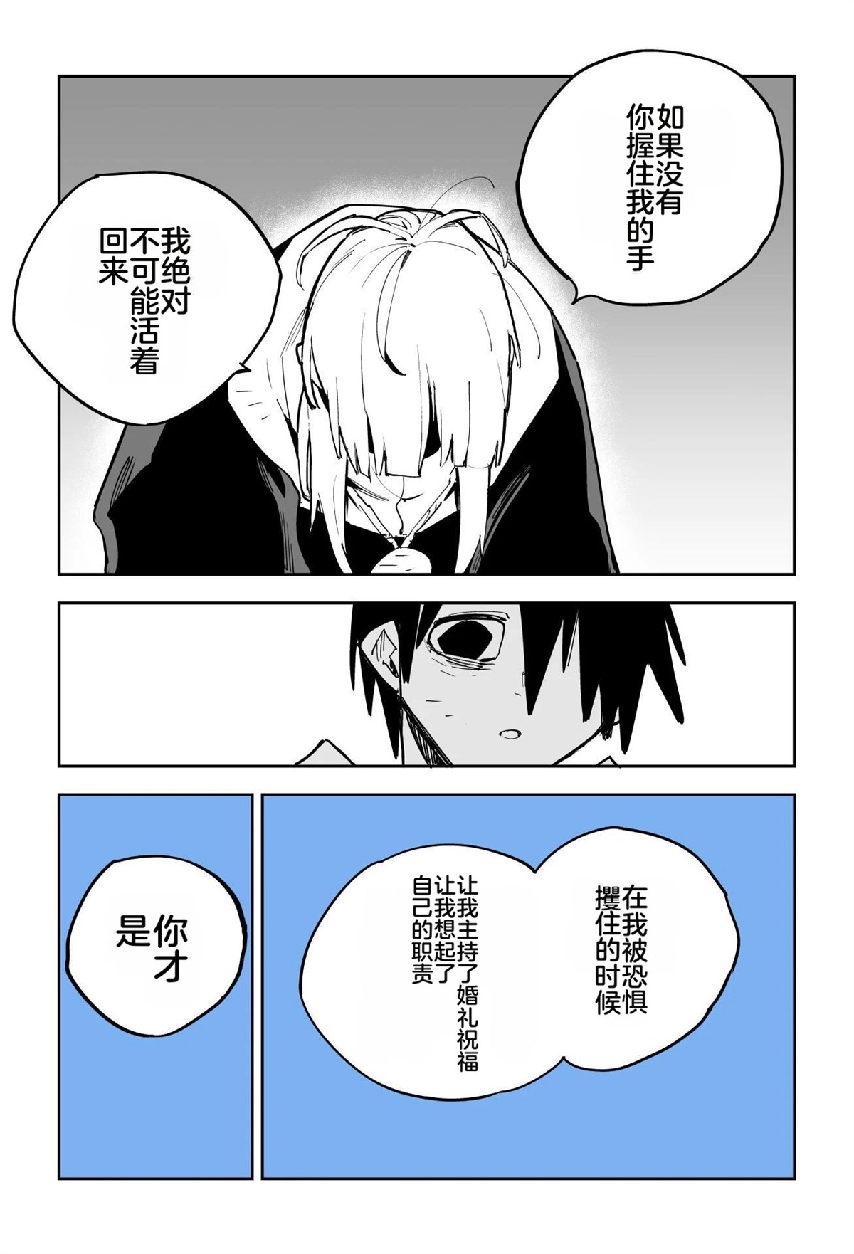 第352页