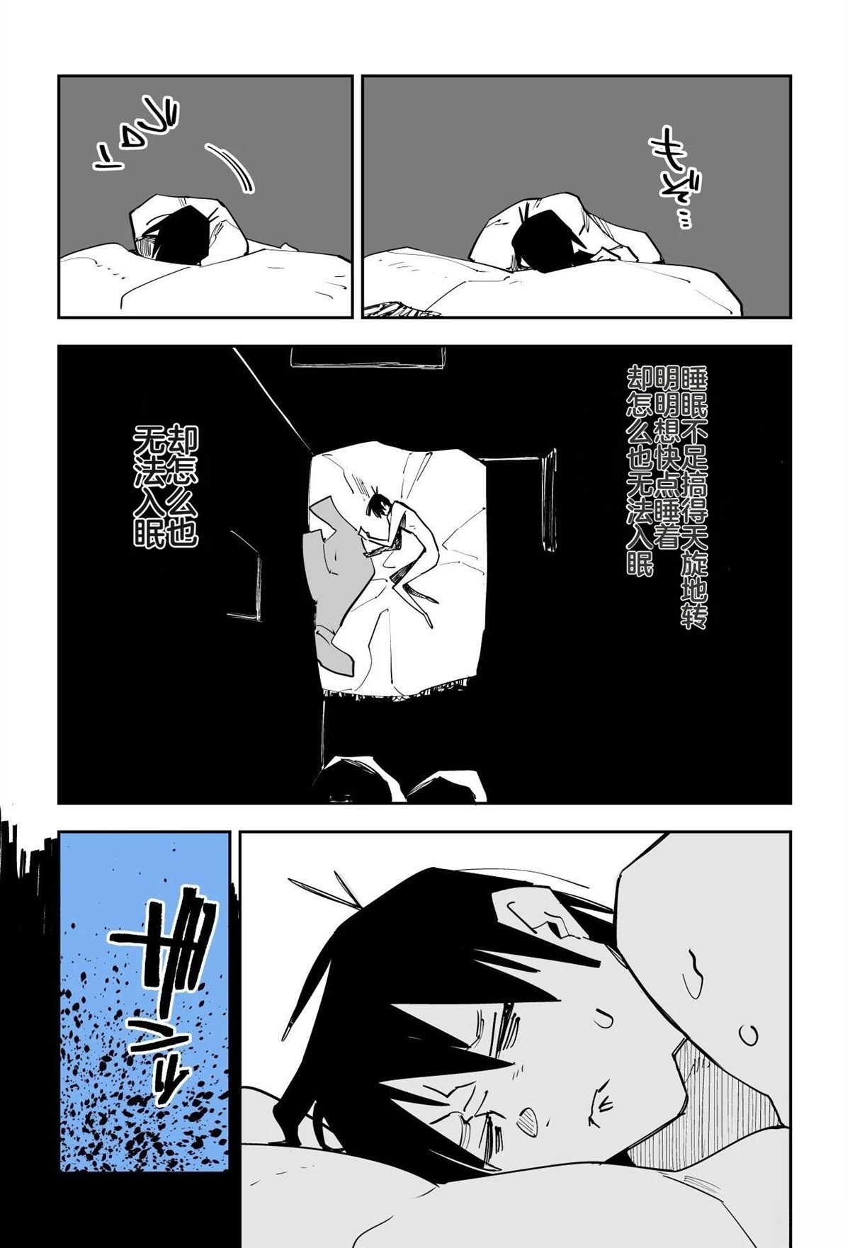 第376页