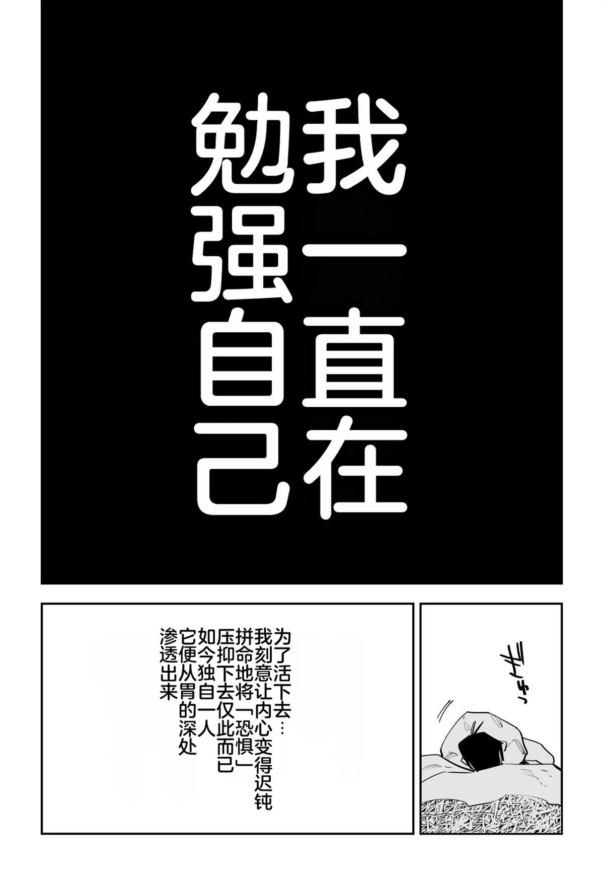 第379页