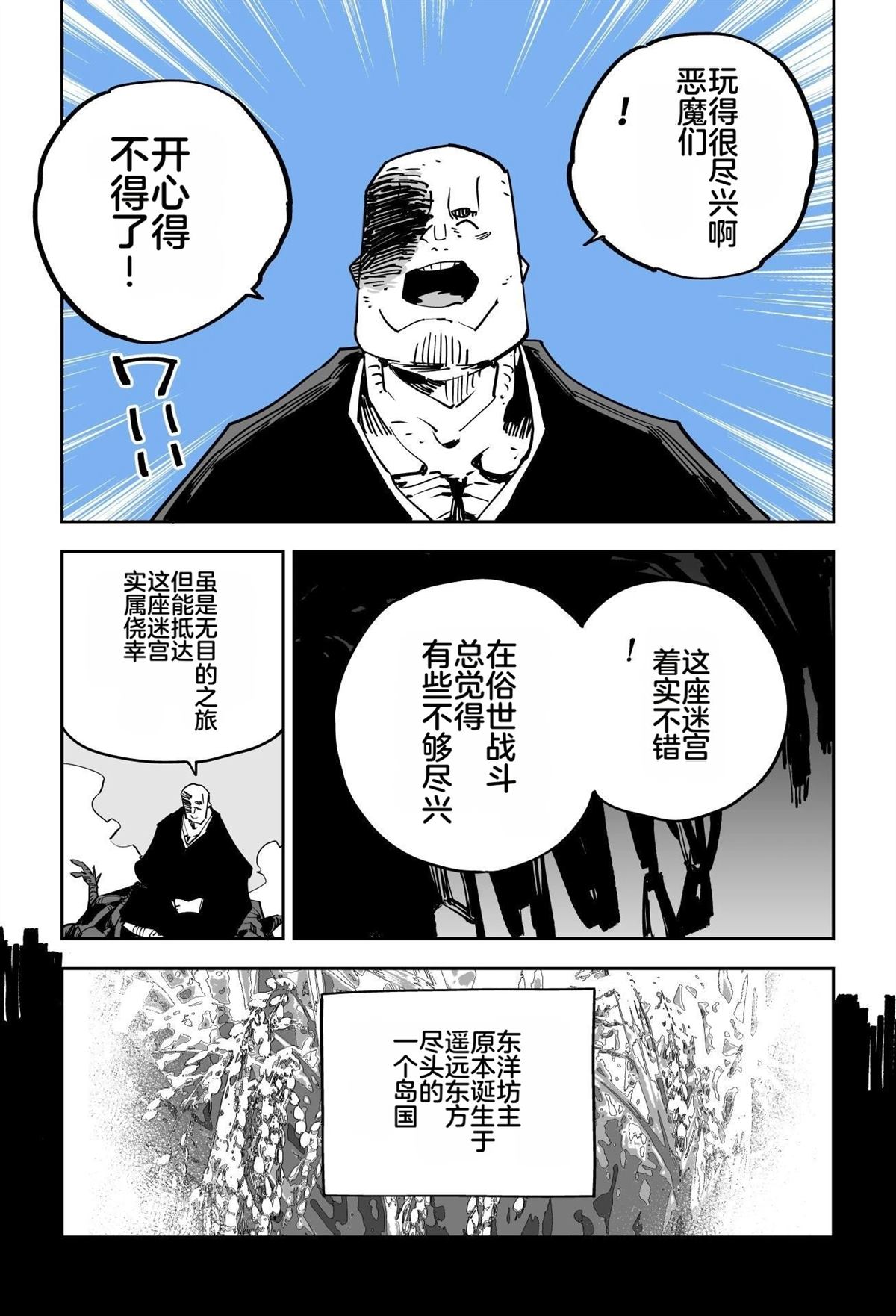 第402页