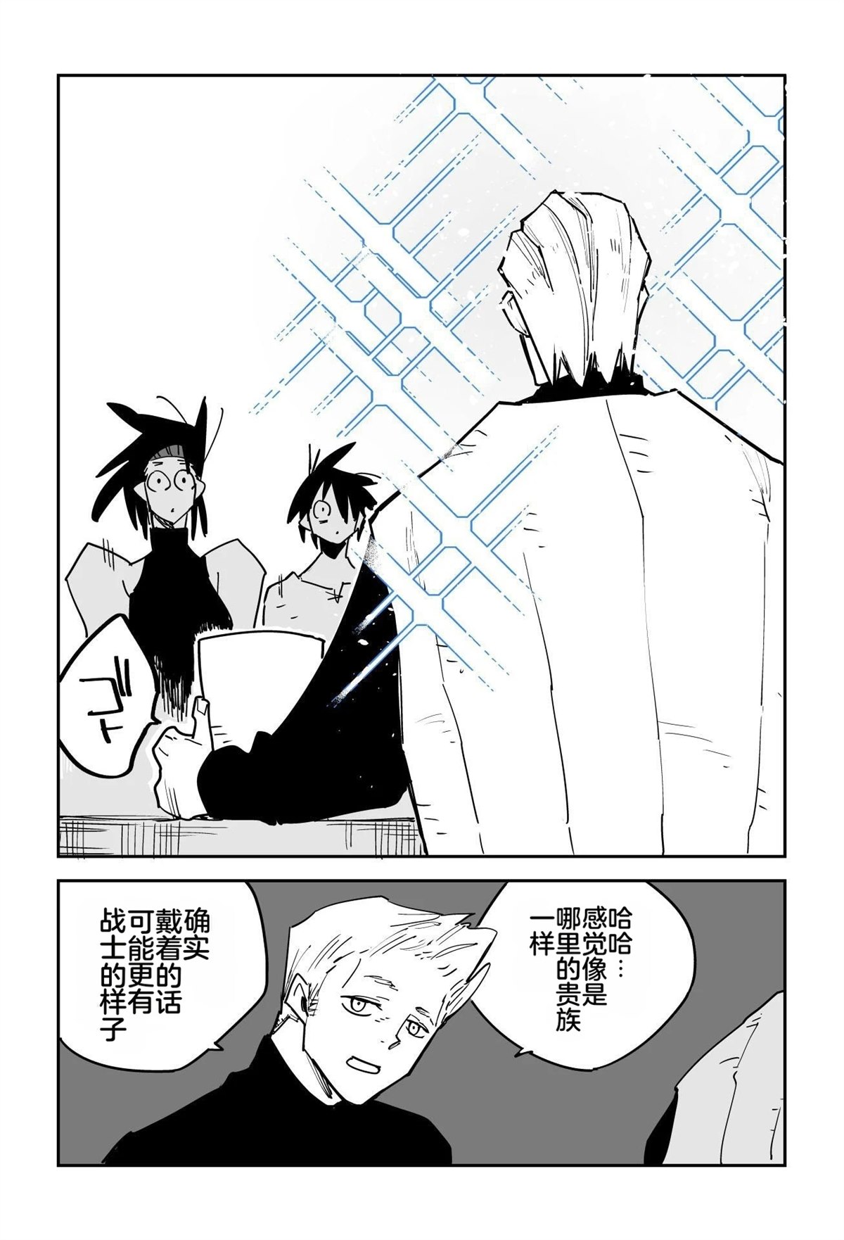 第422页