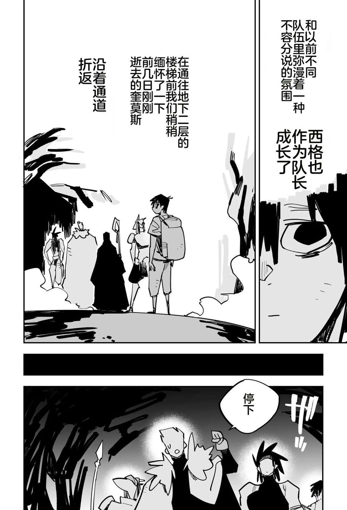 第152页