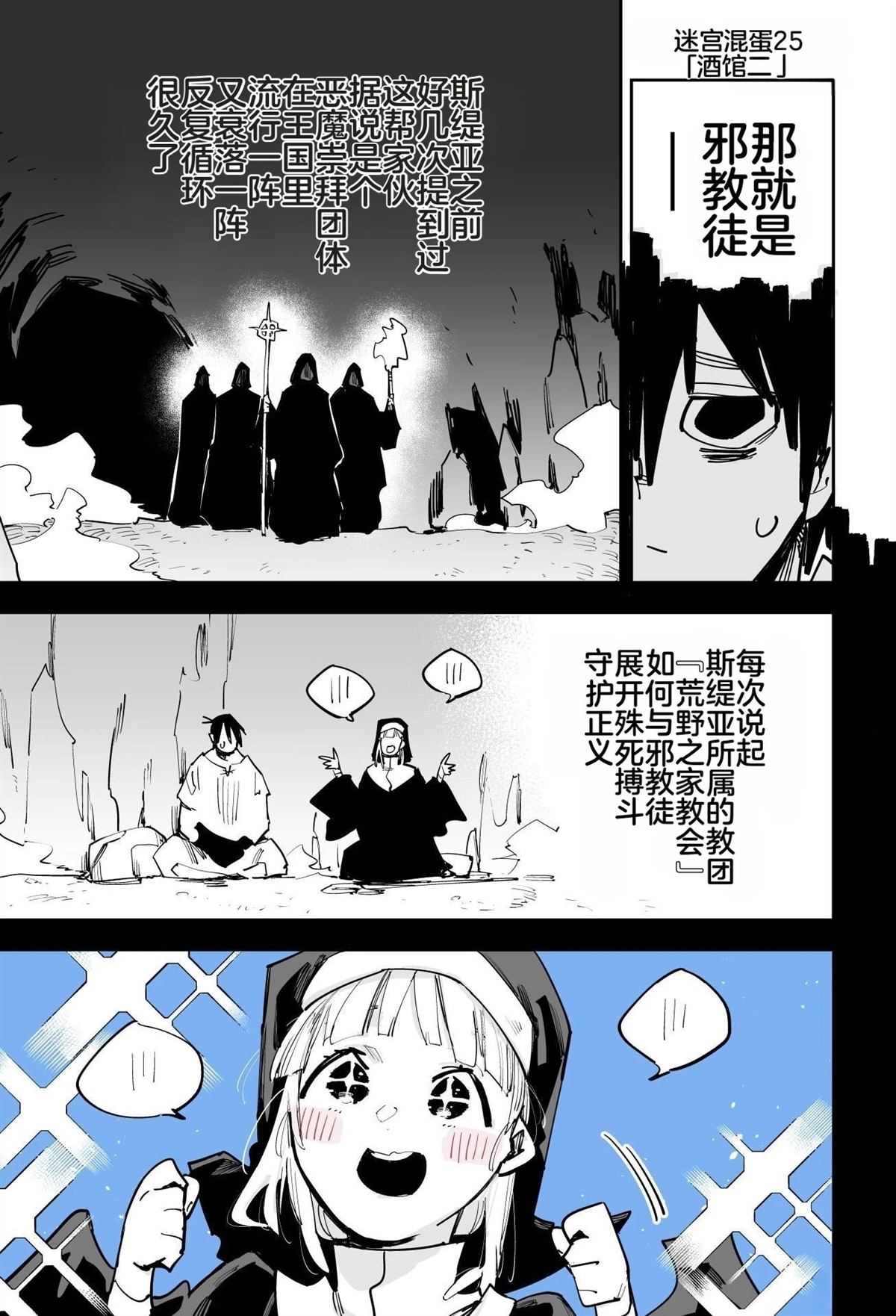 第157页