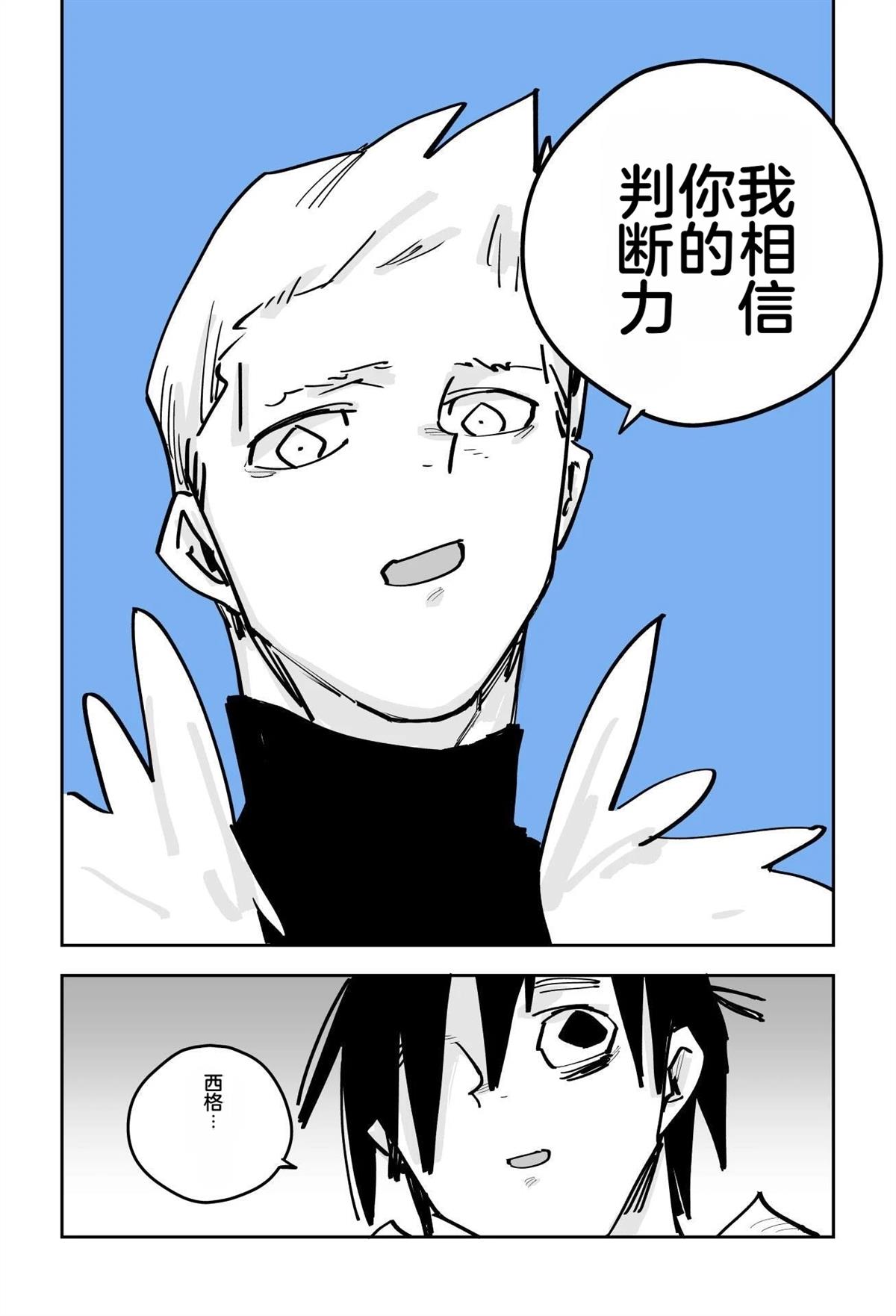 第184页