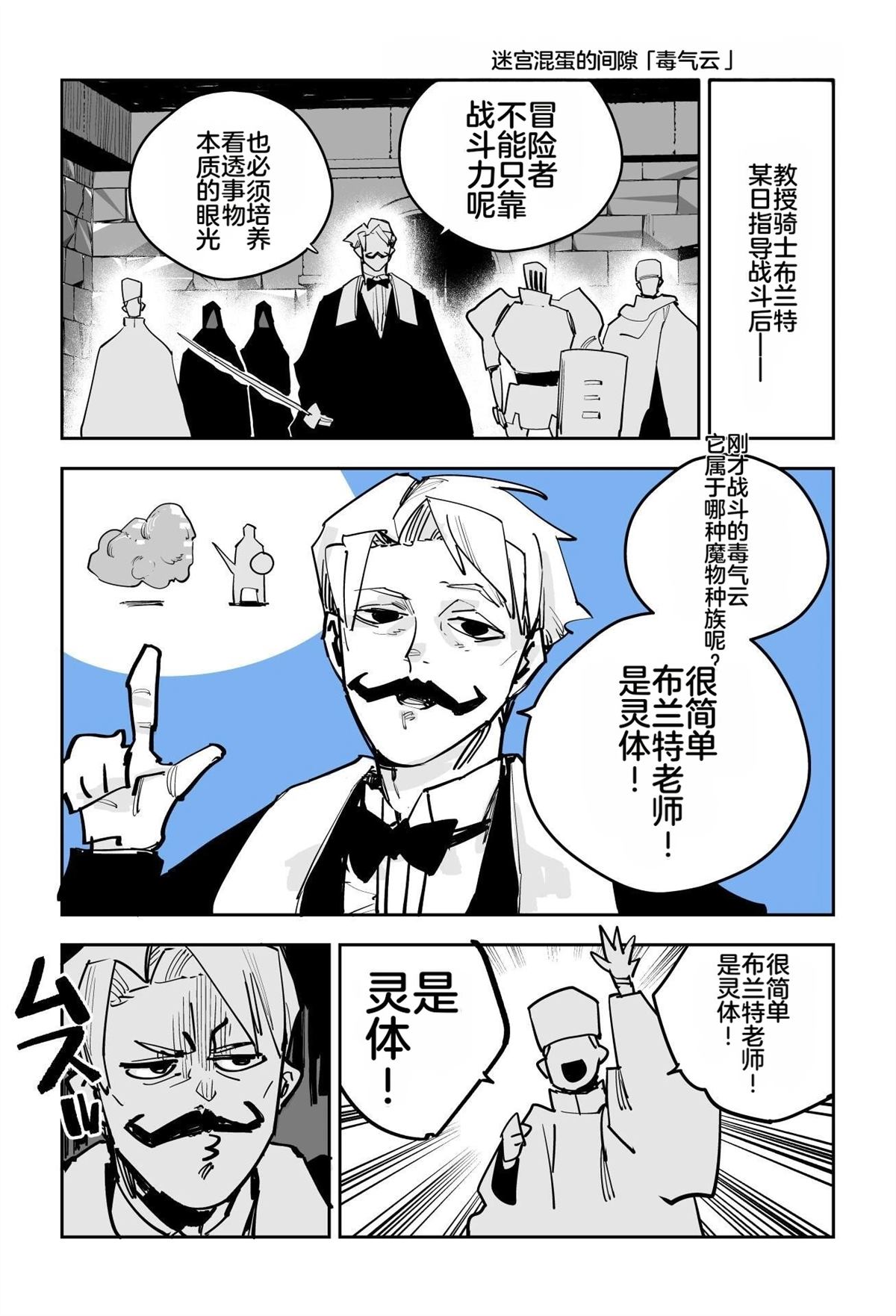 第185页