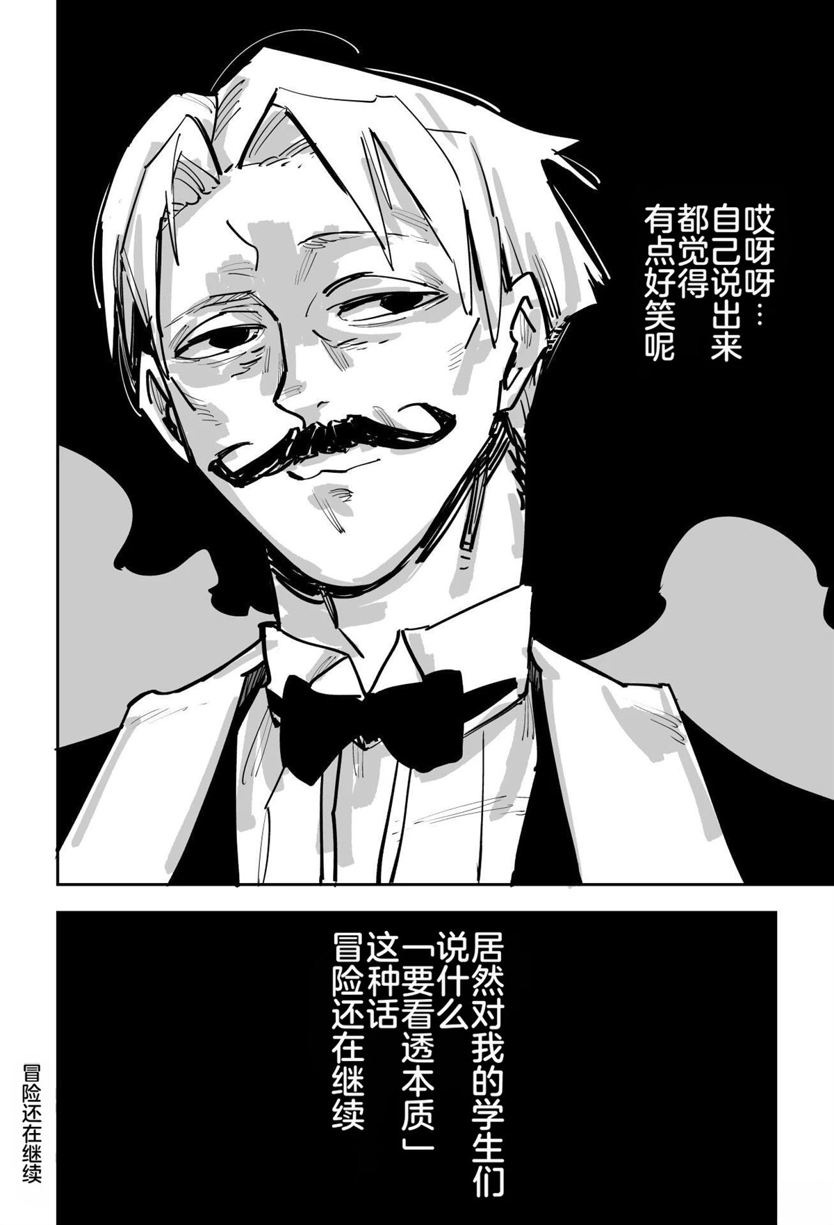 第188页